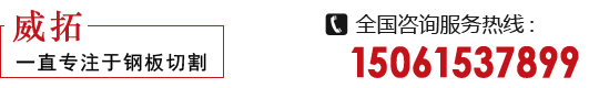 聯(lián)系方式